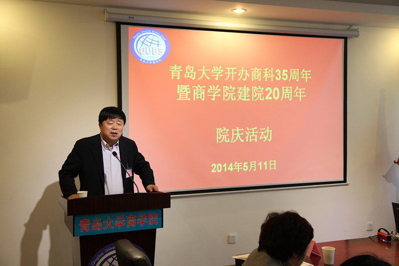威客电竞vkgame员工会第二届理事会会长王磊讲话.jpg
